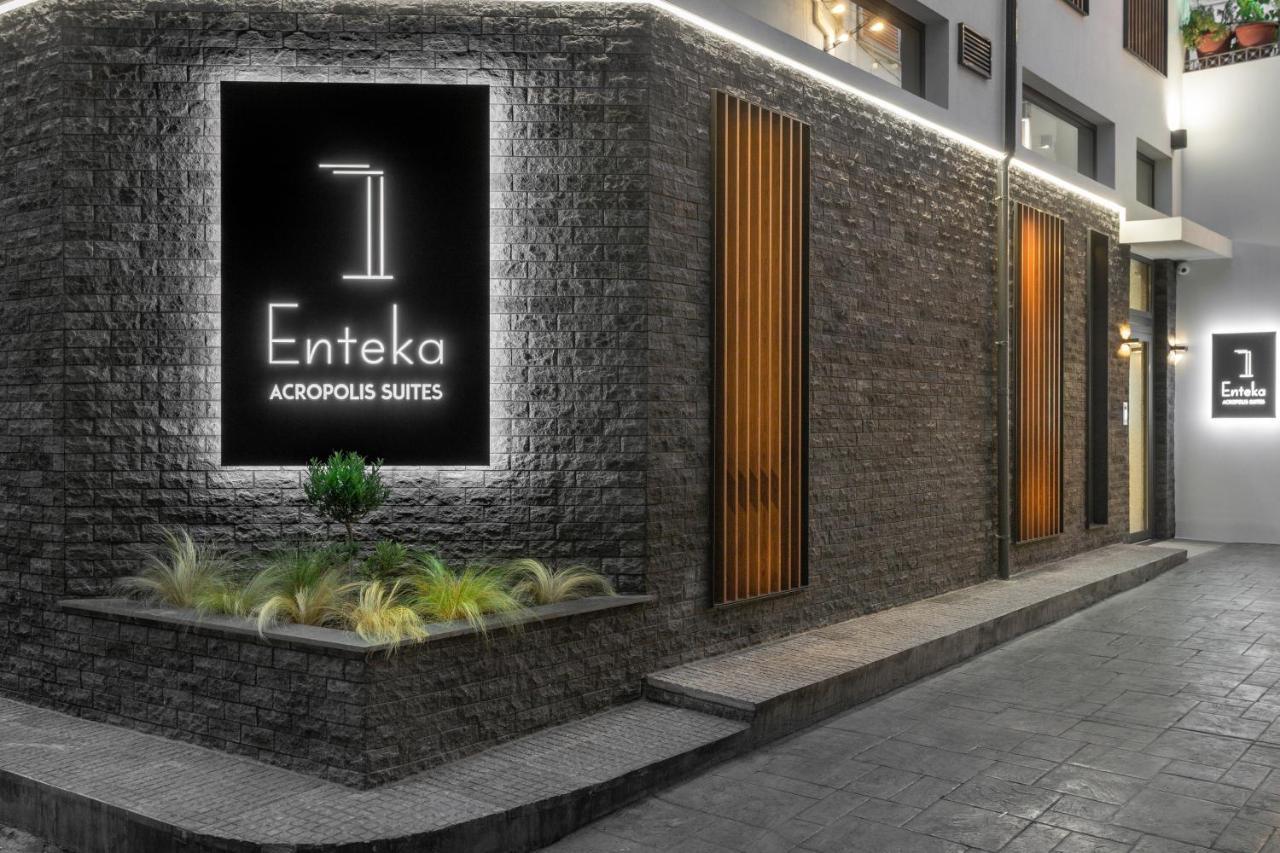 11 Enteka Acropolis Suites Athens Luaran gambar