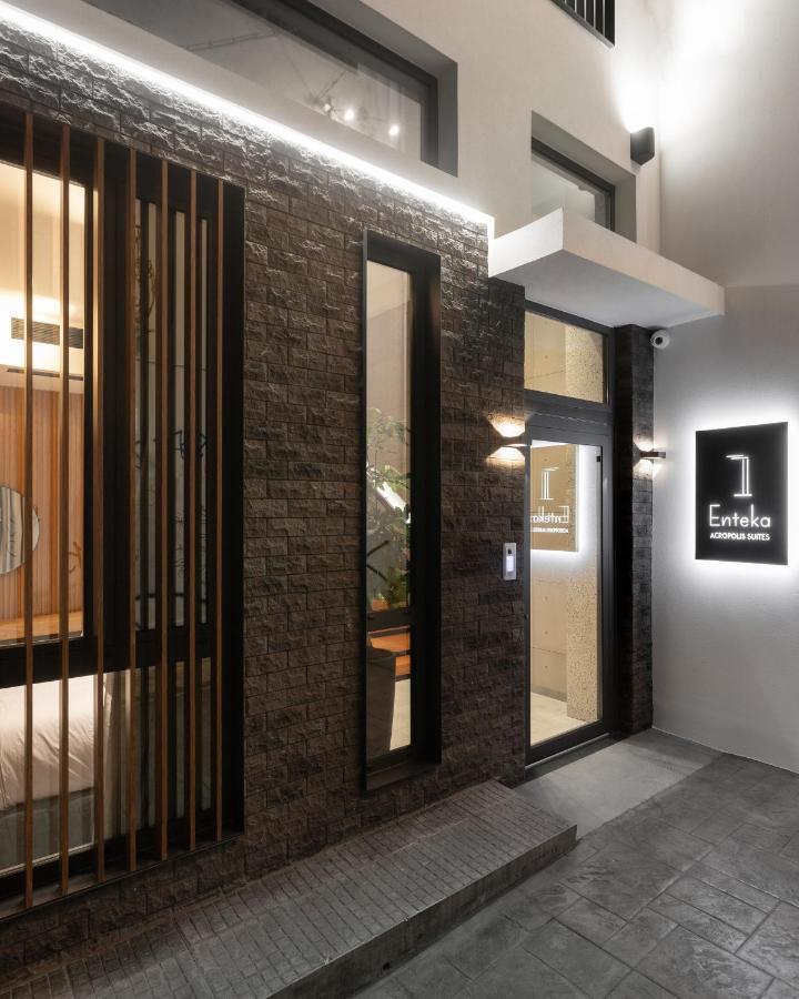 11 Enteka Acropolis Suites Athens Luaran gambar